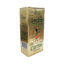 Image de Café CARRION Moka, 250g