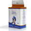 Image de Levure Sboula, 500g